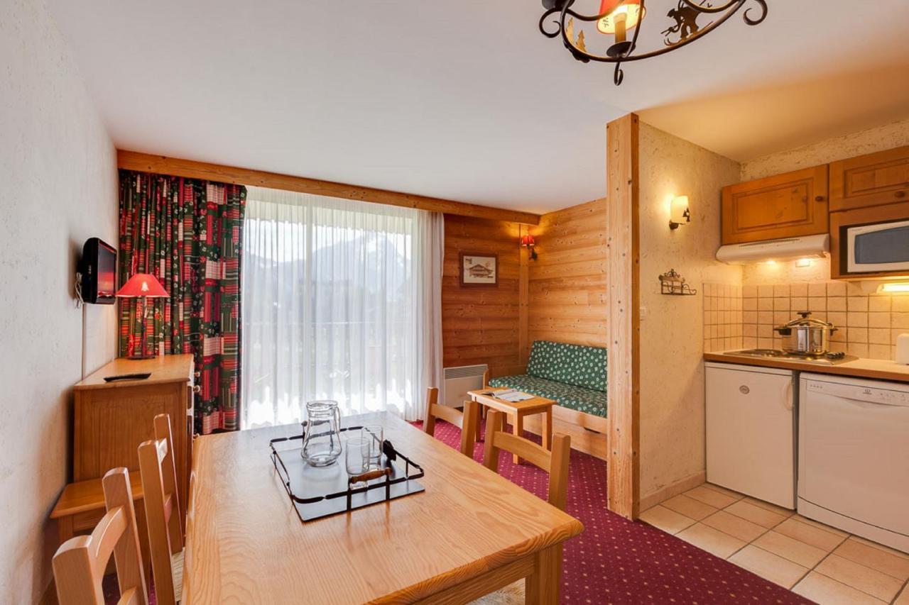 Vacanceole - Residence Champame Les Deux Alpes Exteriér fotografie